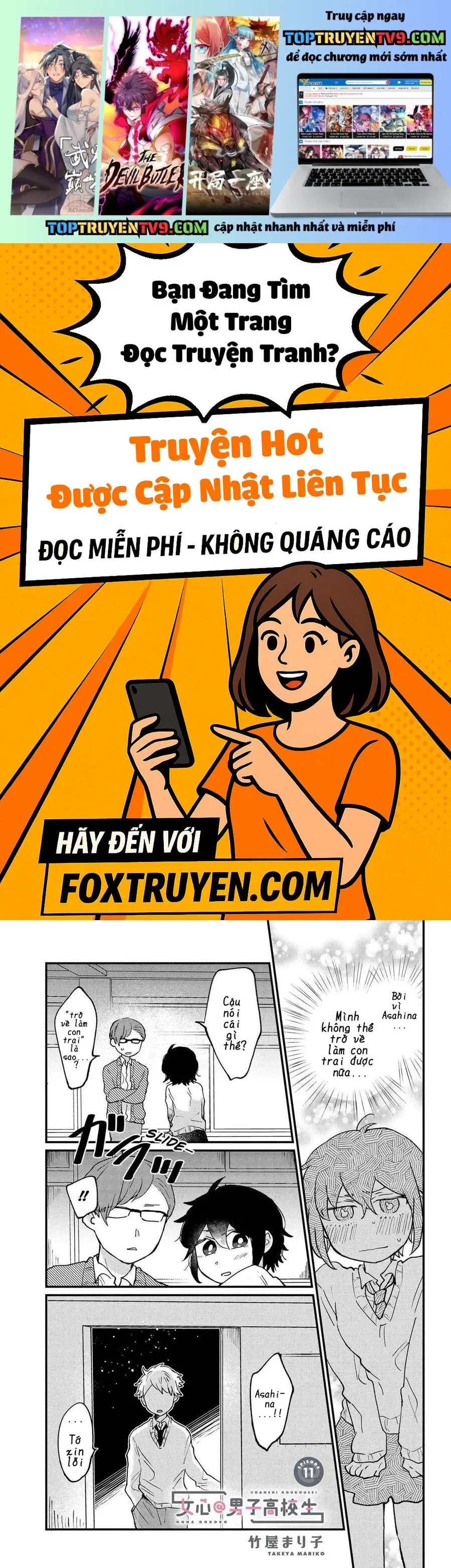 Tâm Hồn Thiếu Nữ Trong Thân Xác Chàng Nam Sinh Trung Học Chapter 11 - Trang 2