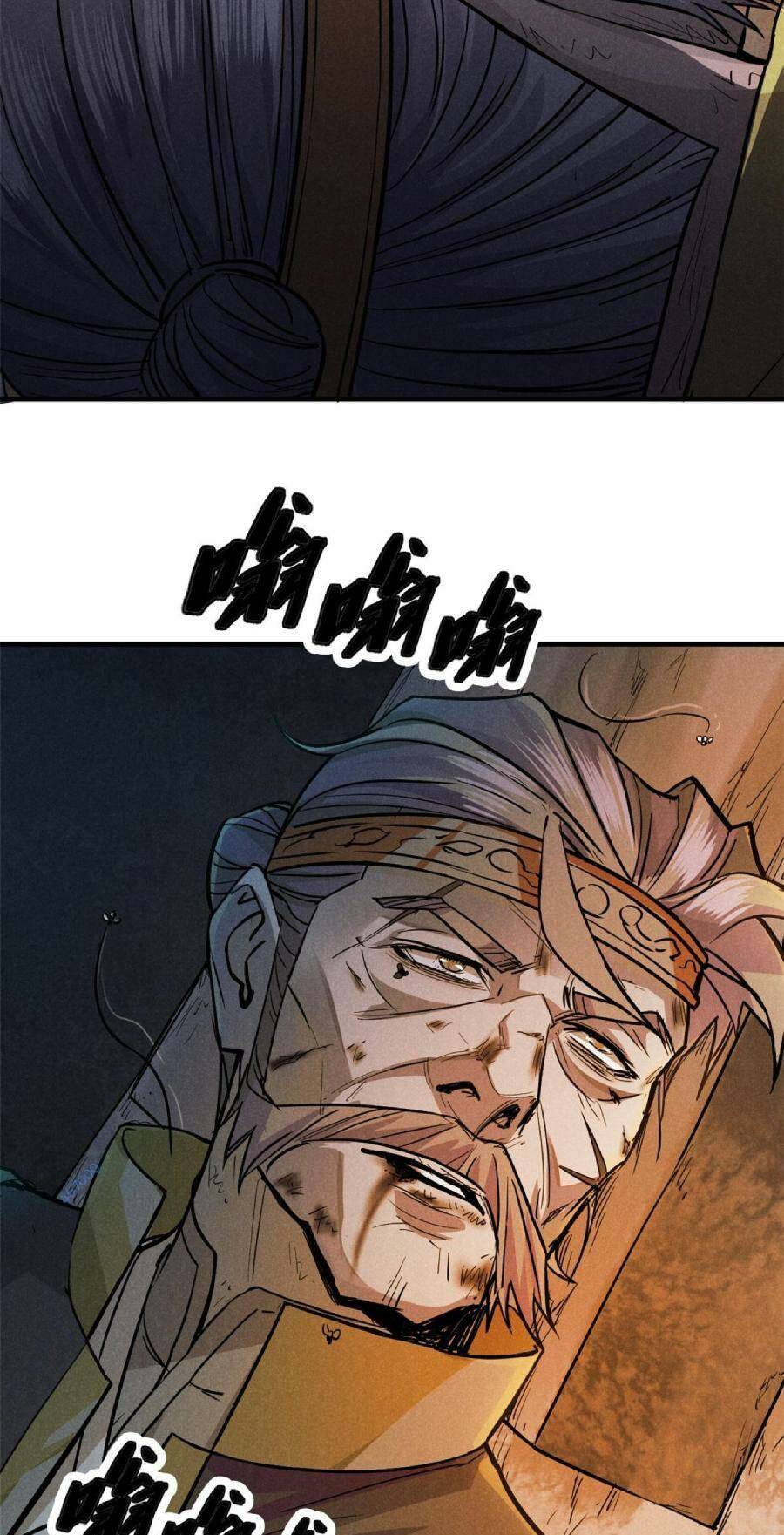 Tâm Ma Chapter 20 - Trang 2