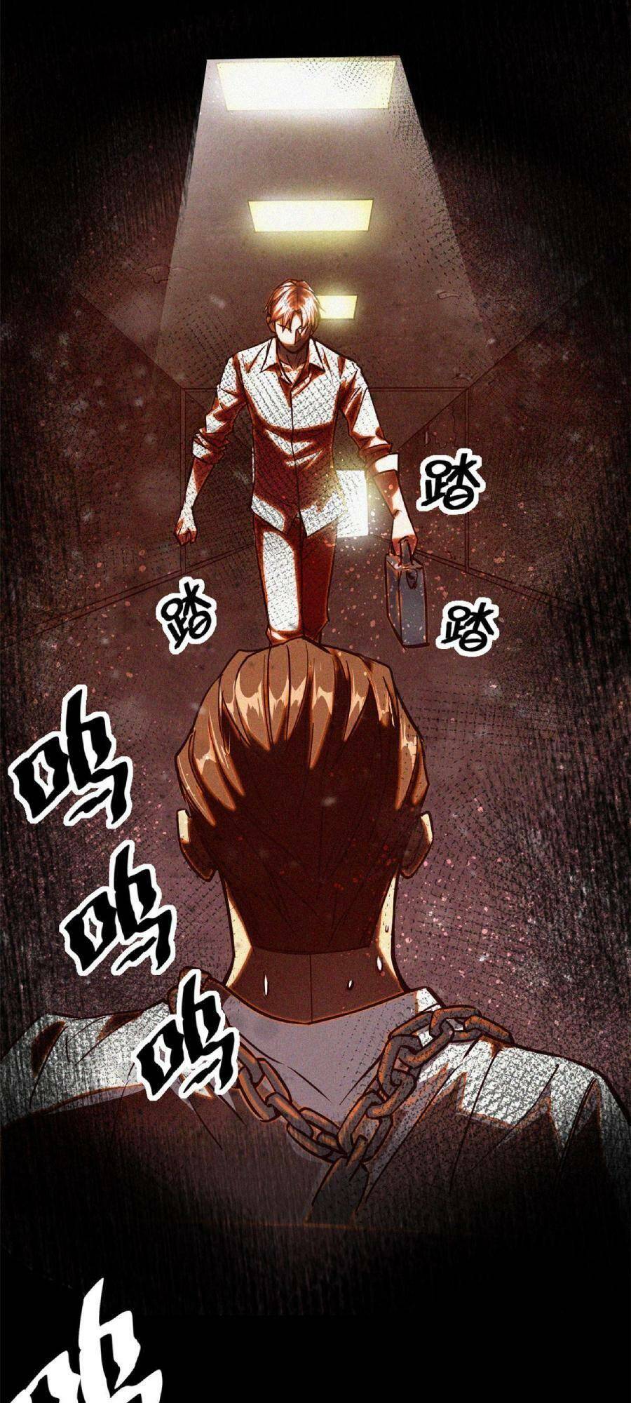 Tâm Ma Chapter 39 - Trang 2