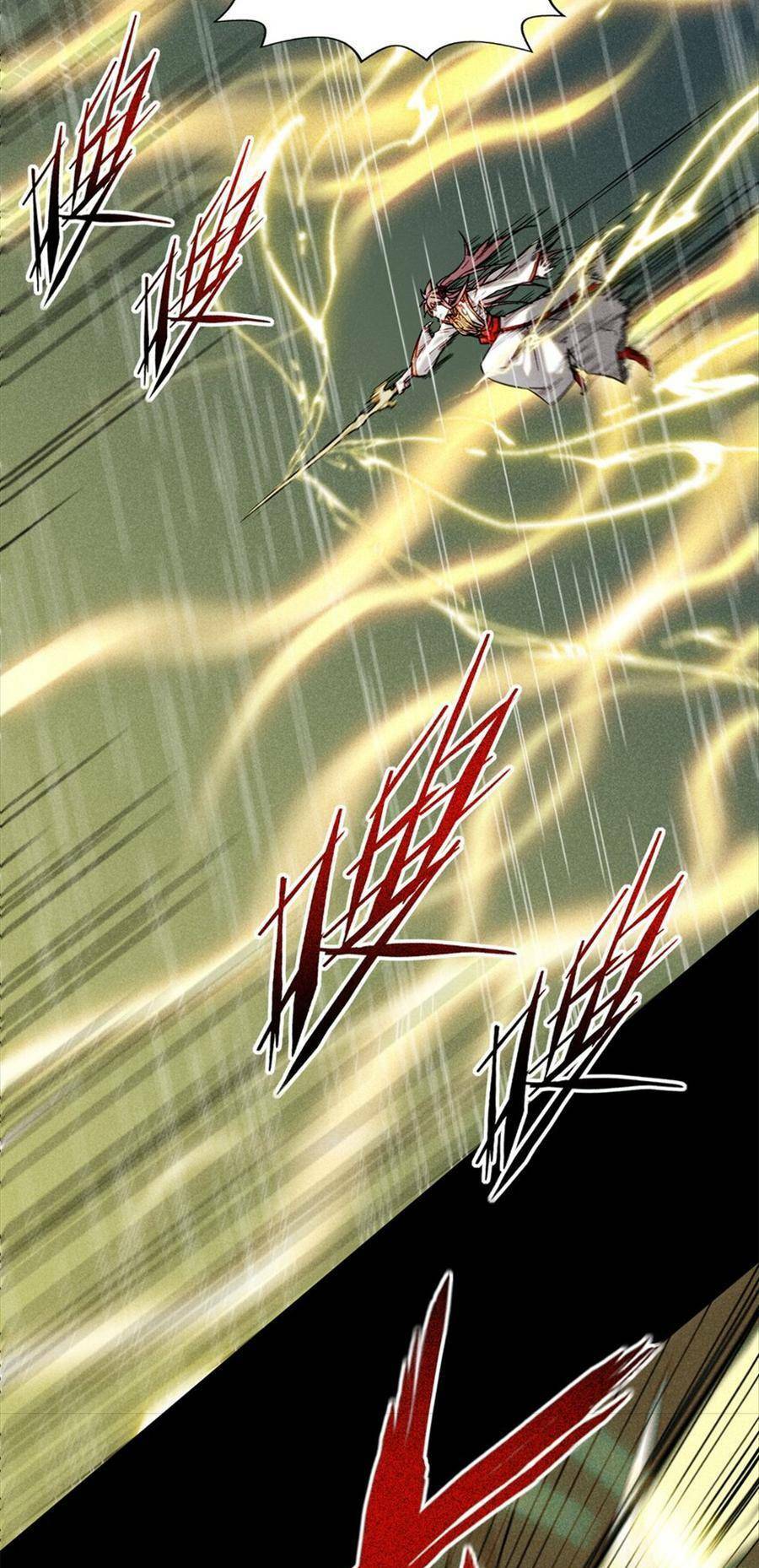 Tâm Ma Chapter 53 - Trang 2