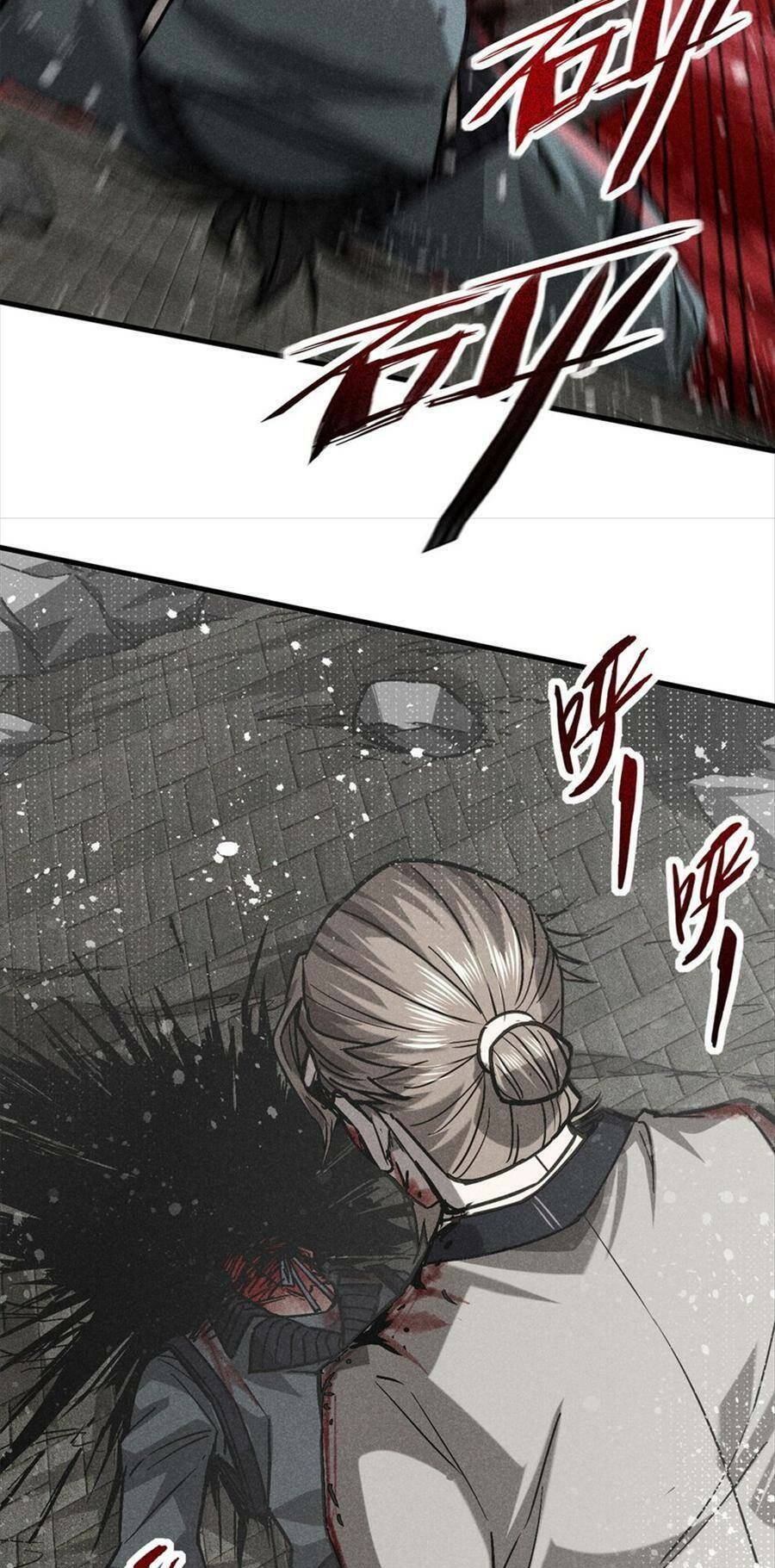 Tâm Ma Chapter 58 - Trang 2