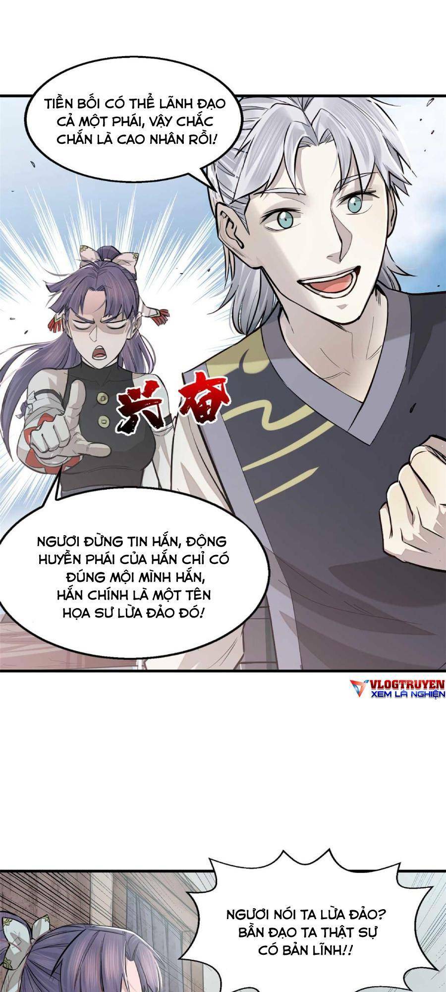 Tâm Ma Chapter 6 - Trang 2