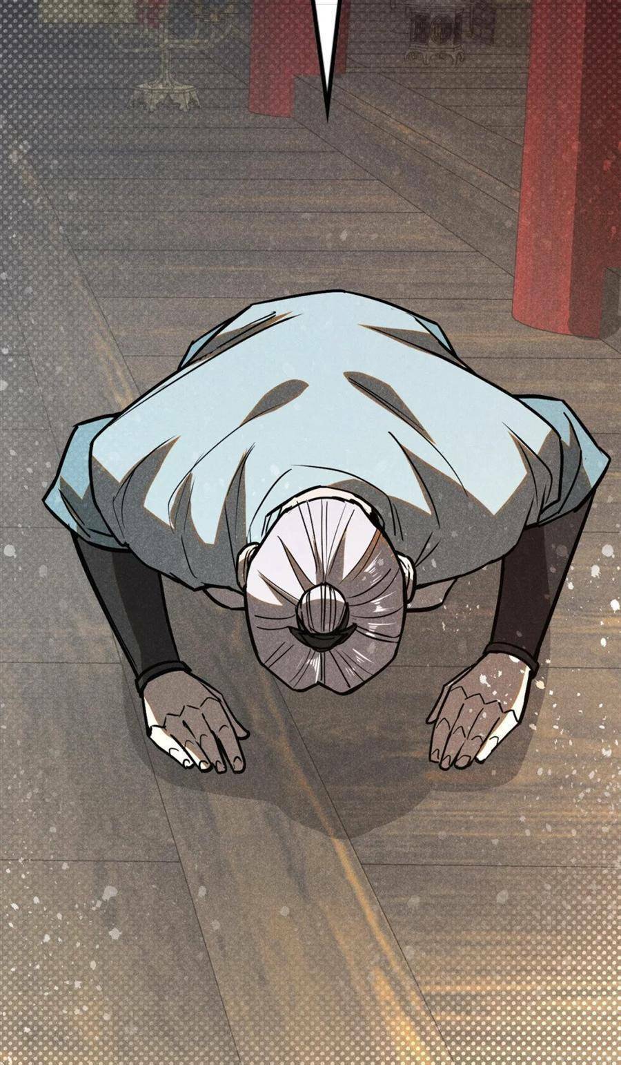 Tâm Ma Chapter 66 - Trang 2