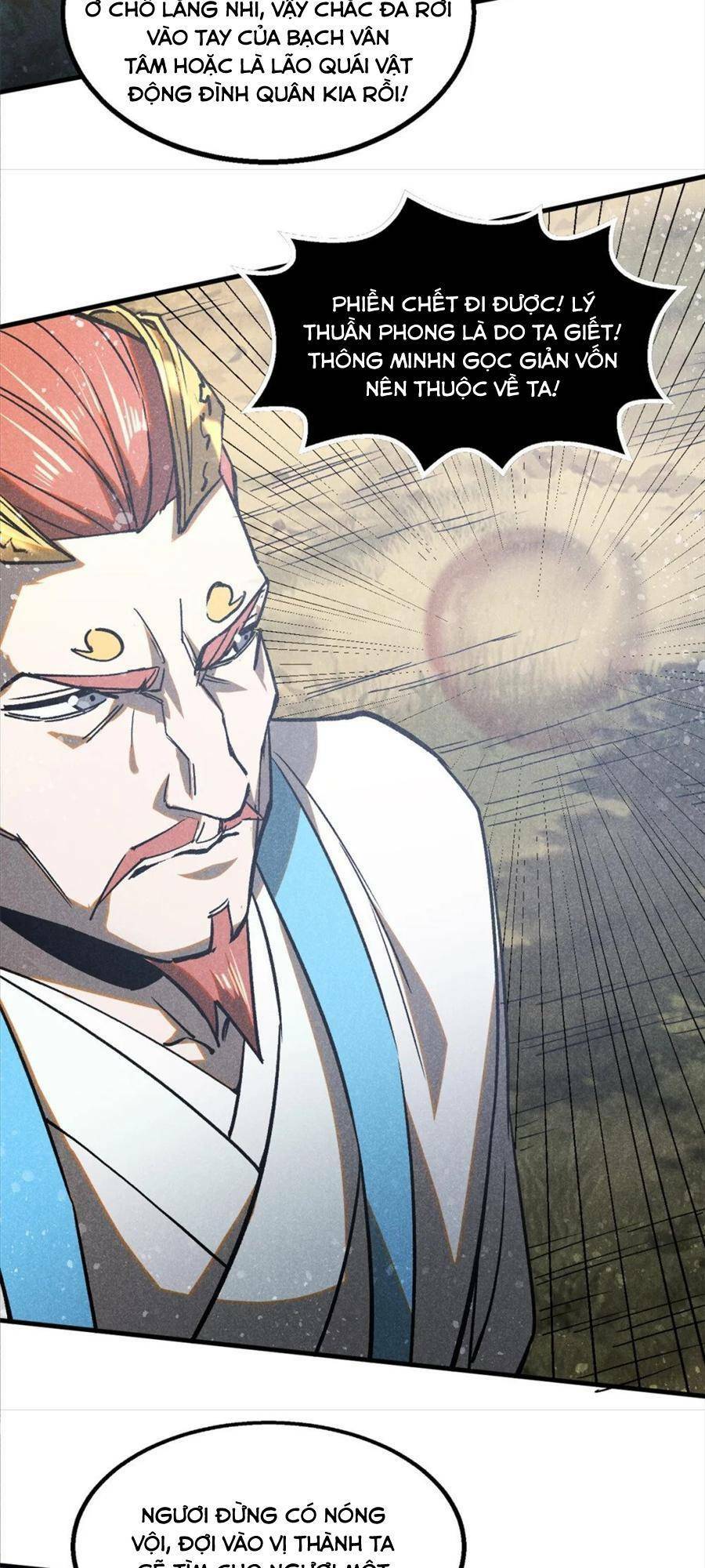 Tâm Ma Chapter 74 - Trang 2