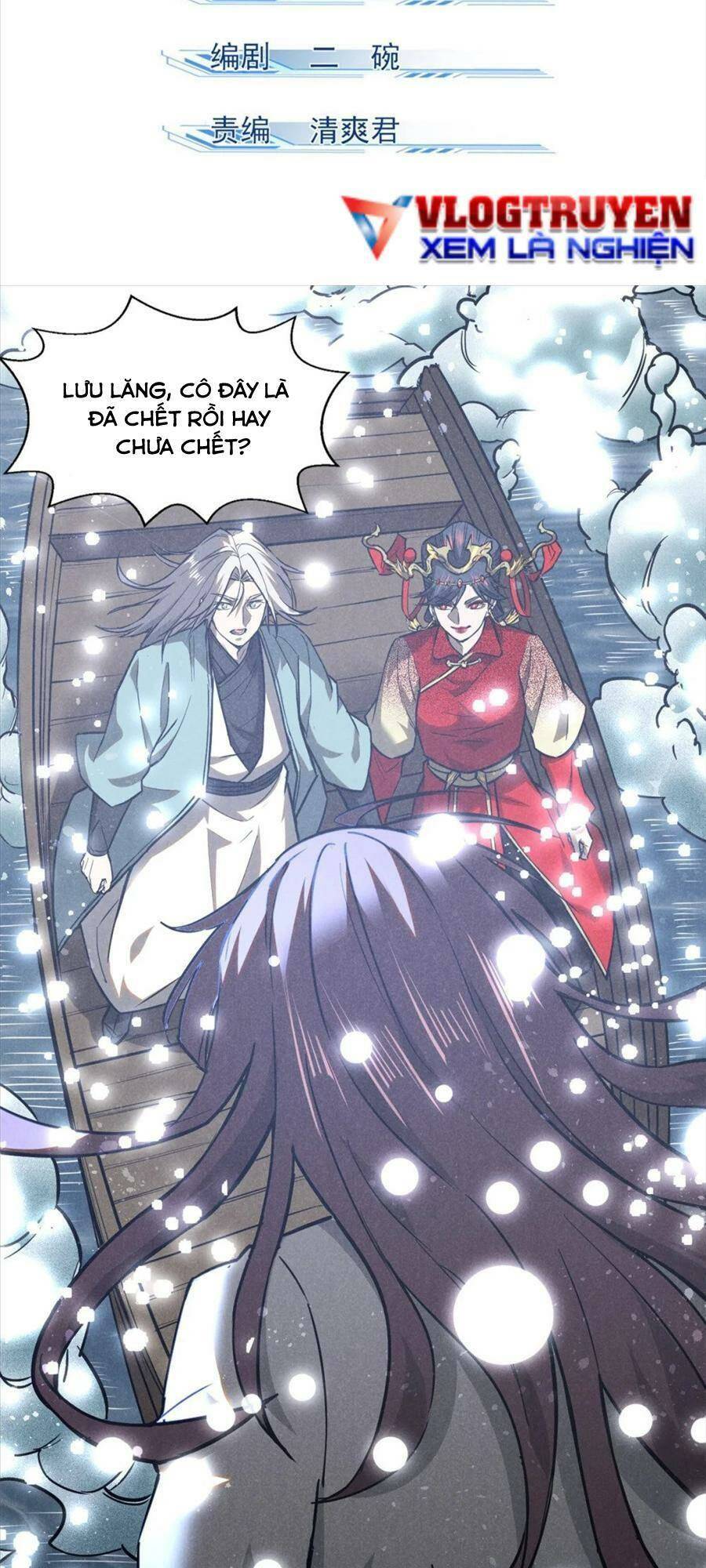 Tâm Ma Chapter 91 - Trang 2