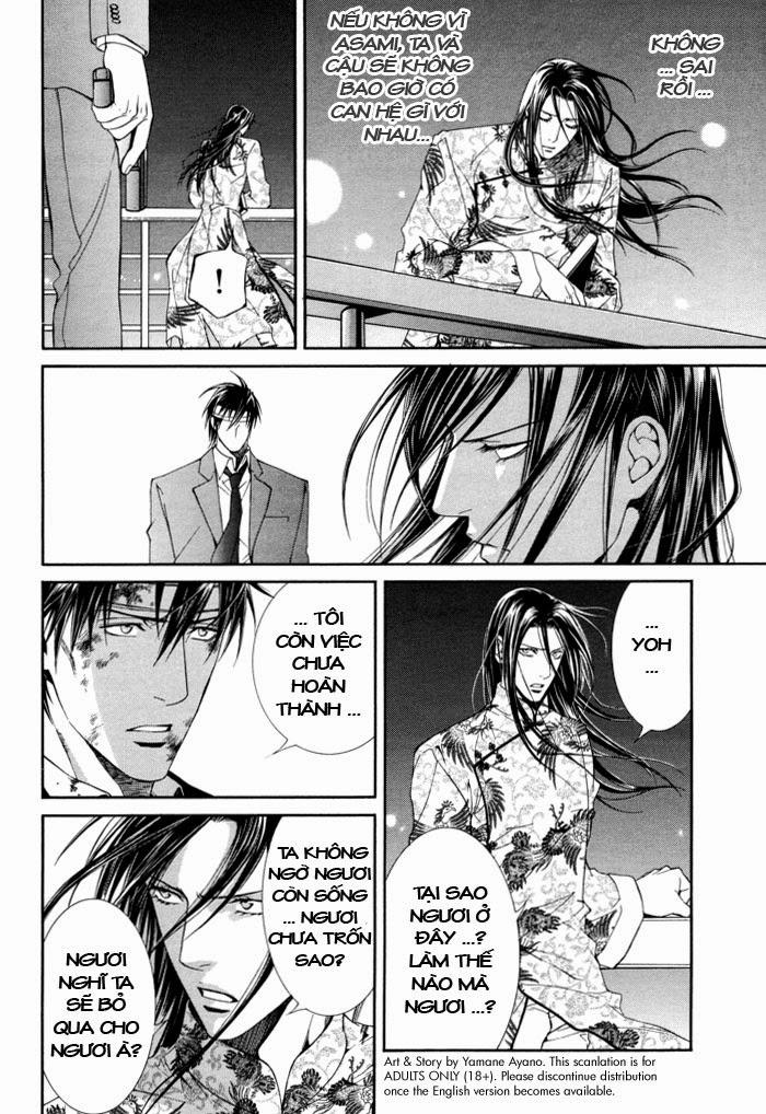 Tầm Ngắm Chapter 30 - Trang 2