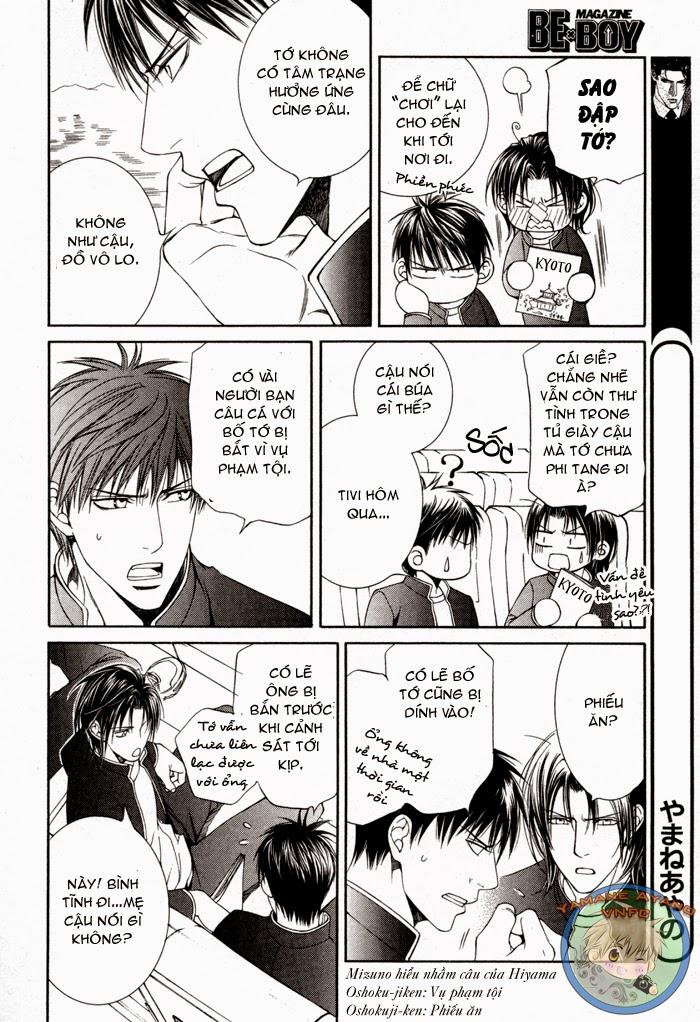 Tầm Ngắm Chapter 31.1 - Trang 2