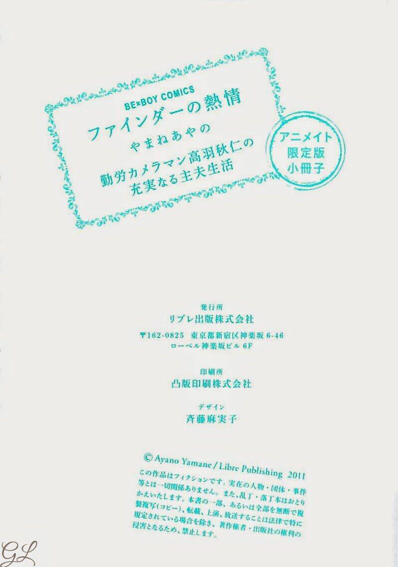 Tầm Ngắm Chapter 36.1 - Trang 2