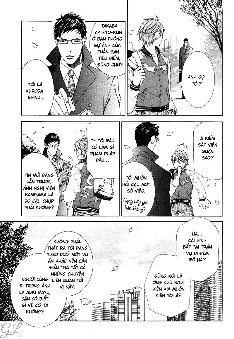 Tầm Ngắm Chapter 37 - Trang 2