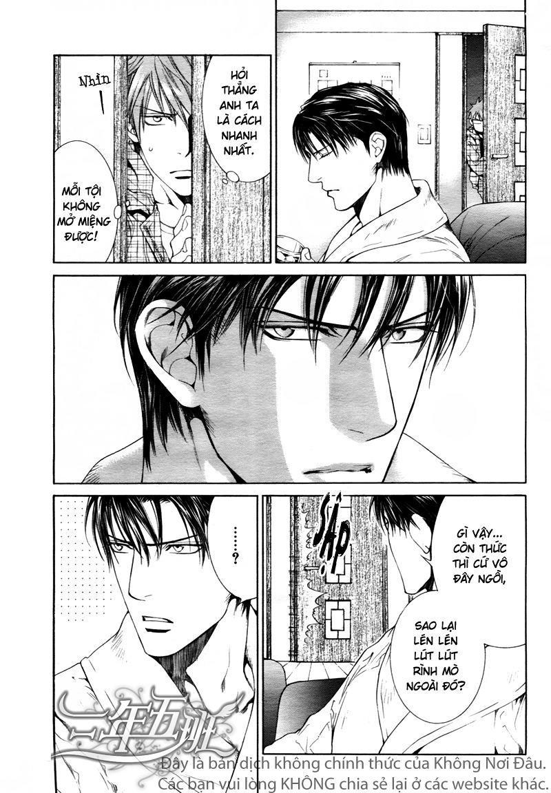 Tầm Ngắm Chapter 38 - Trang 2