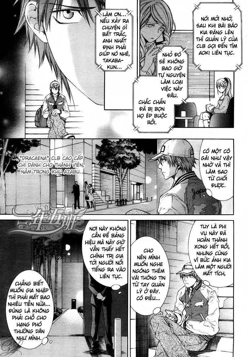 Tầm Ngắm Chapter 38 - Trang 2