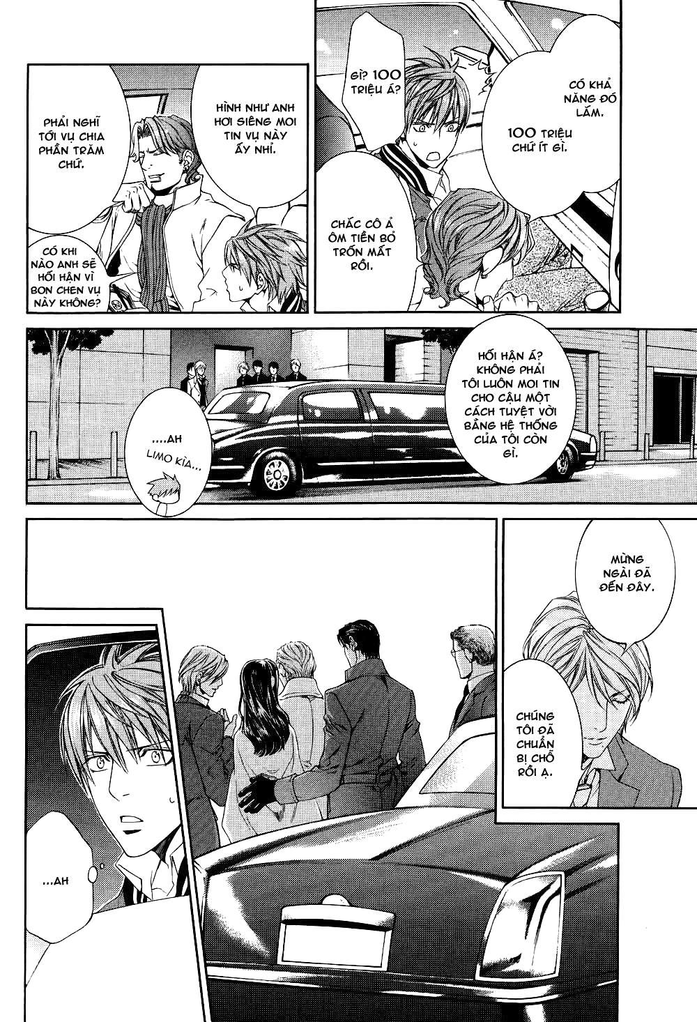 Tầm Ngắm Chapter 39 - Trang 2