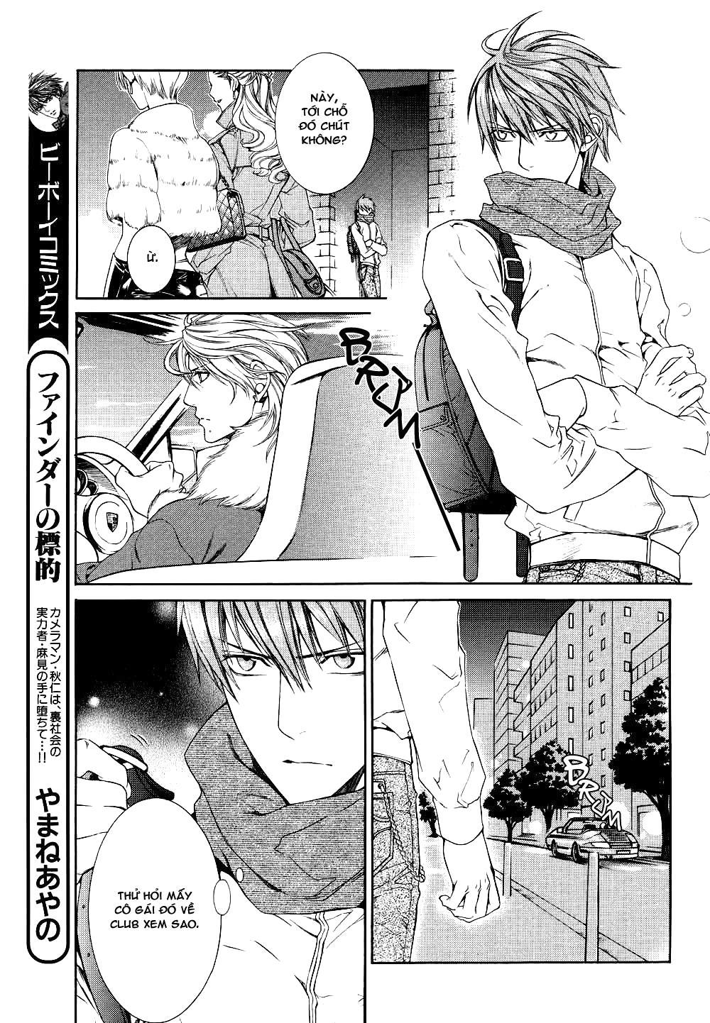 Tầm Ngắm Chapter 39 - Trang 2