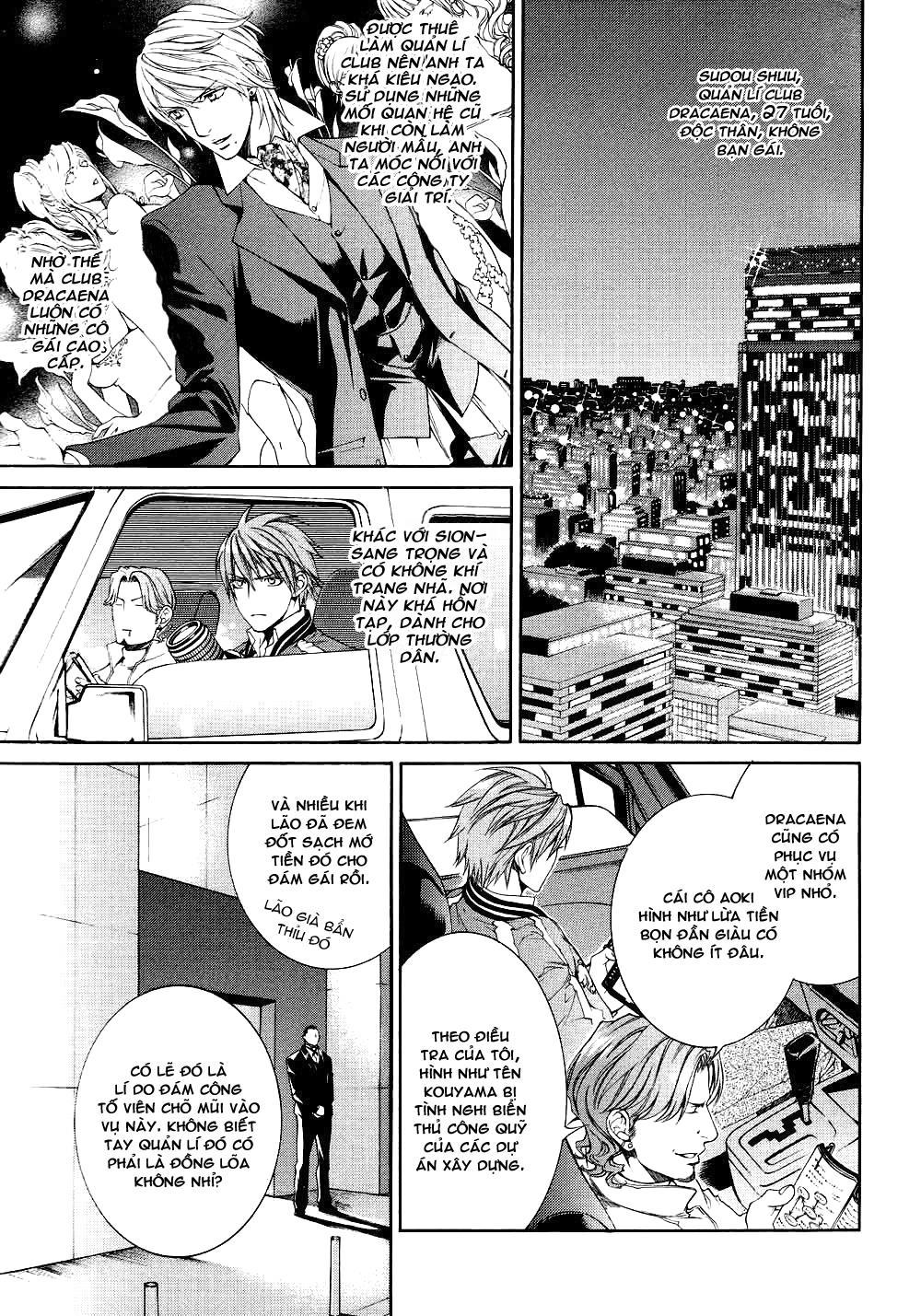 Tầm Ngắm Chapter 39 - Trang 2