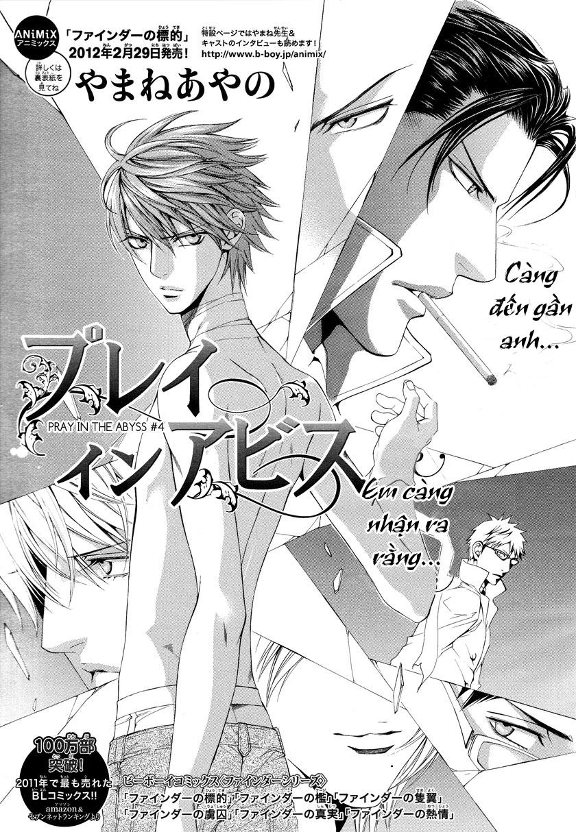 Tầm Ngắm Chapter 40 - Trang 2