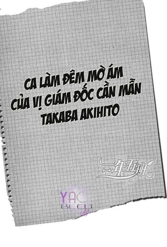 Tầm Ngắm Chapter 49 - Trang 2