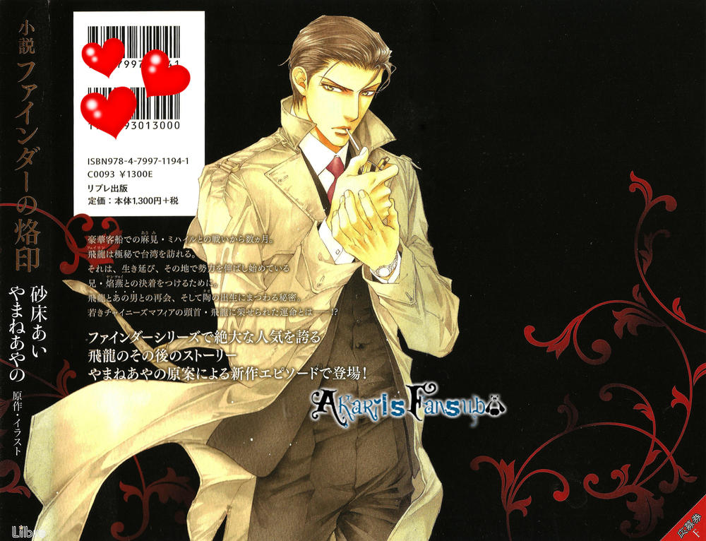 Tầm Ngắm Chapter 50 - Trang 2