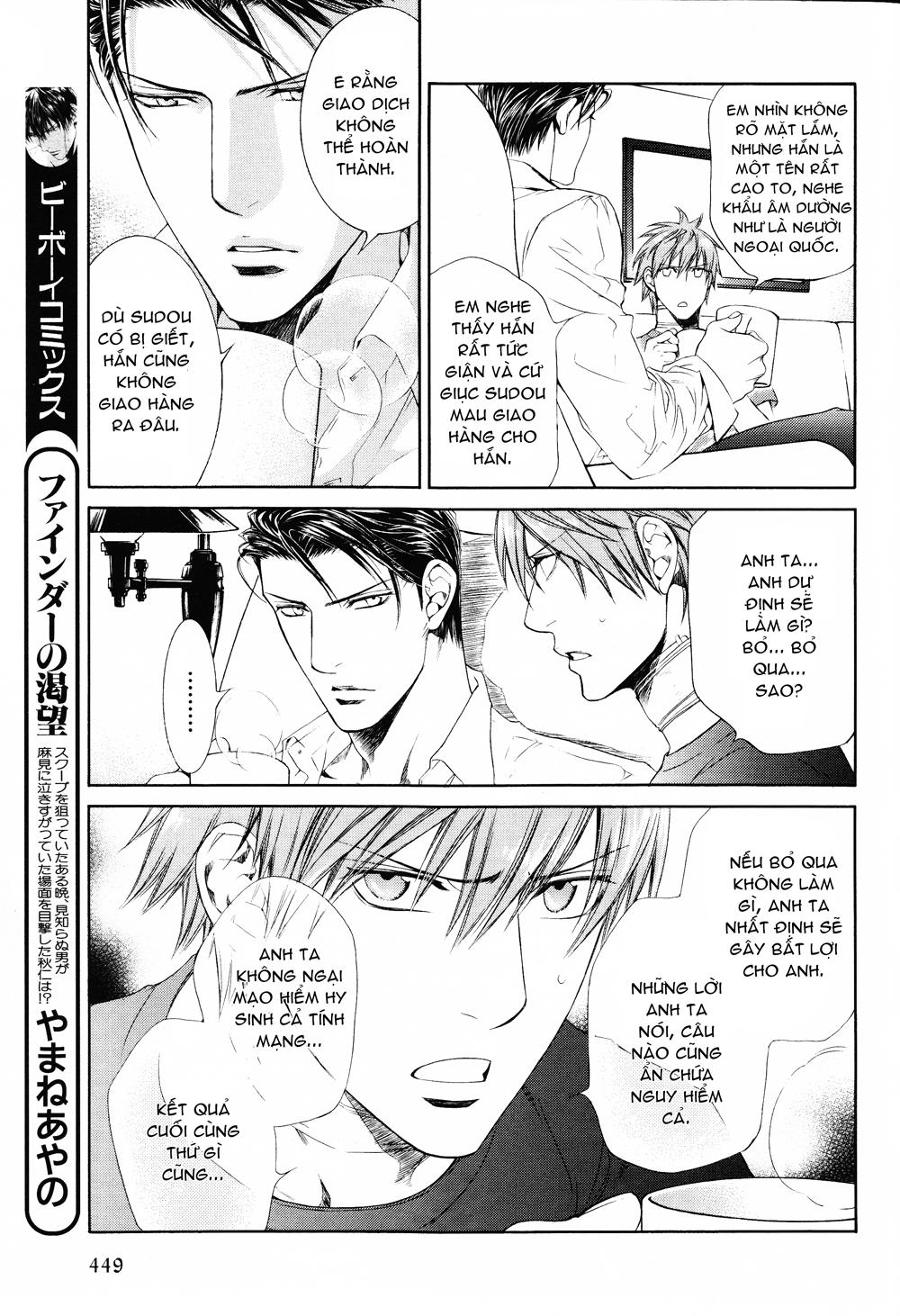 Tầm Ngắm Chapter 56 - Trang 2