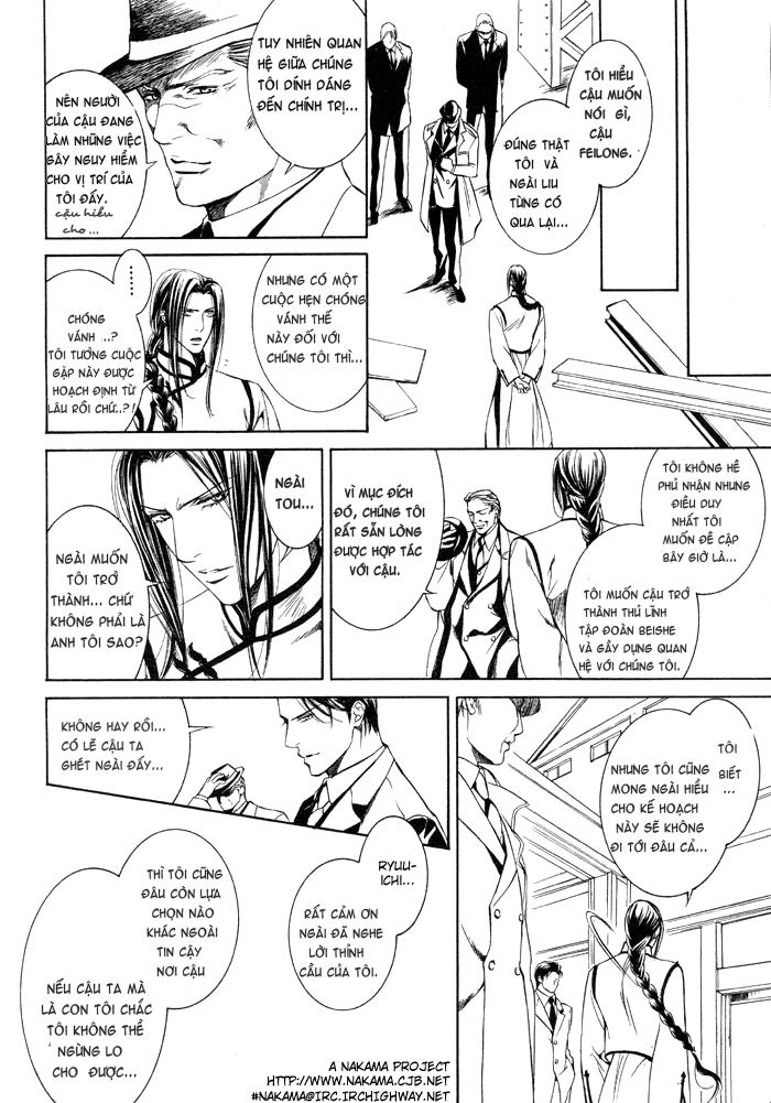 Tầm Ngắm Chapter 6 - Trang 2