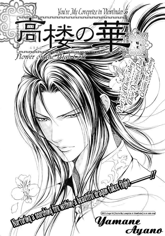 Tầm Ngắm Chapter 6 - Trang 2