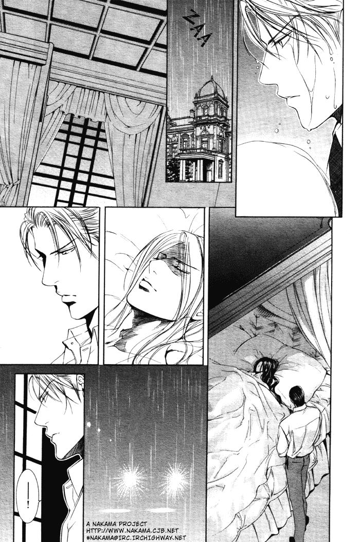 Tầm Ngắm Chapter 7 - Trang 2