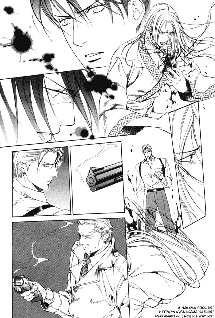 Tầm Ngắm Chapter 7 - Trang 2