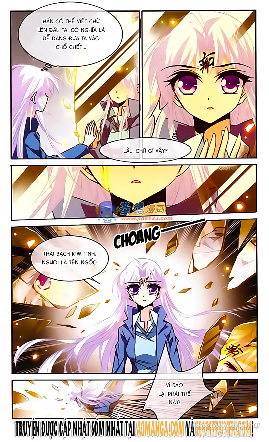 Tam Nhãn Hao Thiên Lục Chapter 107 - Trang 2