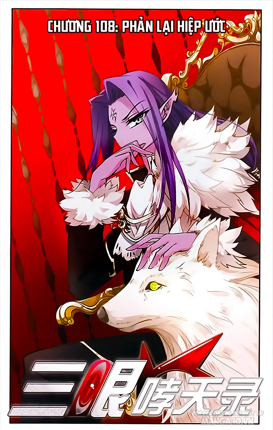 Tam Nhãn Hao Thiên Lục Chapter 108 - Trang 2