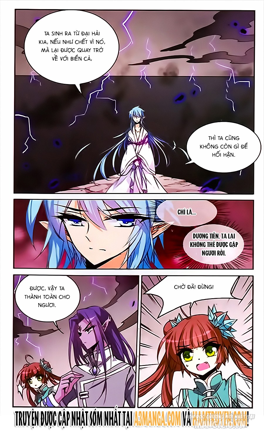 Tam Nhãn Hao Thiên Lục Chapter 108 - Trang 2