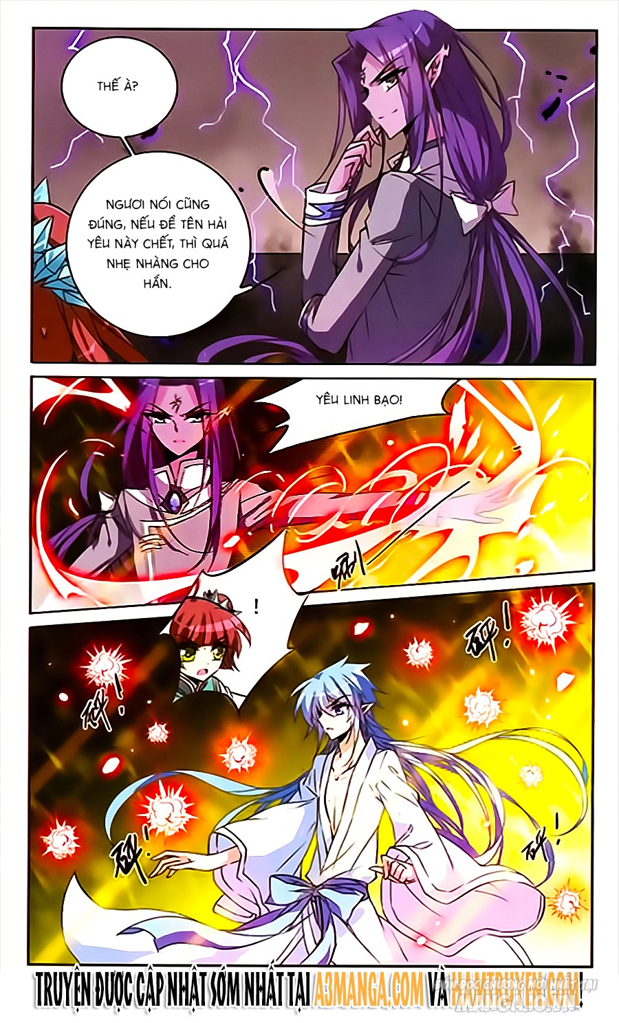 Tam Nhãn Hao Thiên Lục Chapter 108 - Trang 2