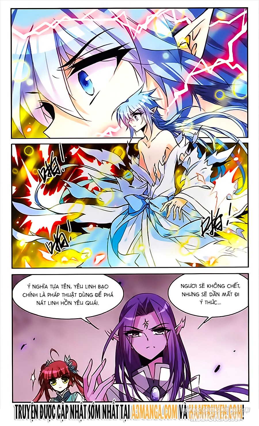 Tam Nhãn Hao Thiên Lục Chapter 108 - Trang 2