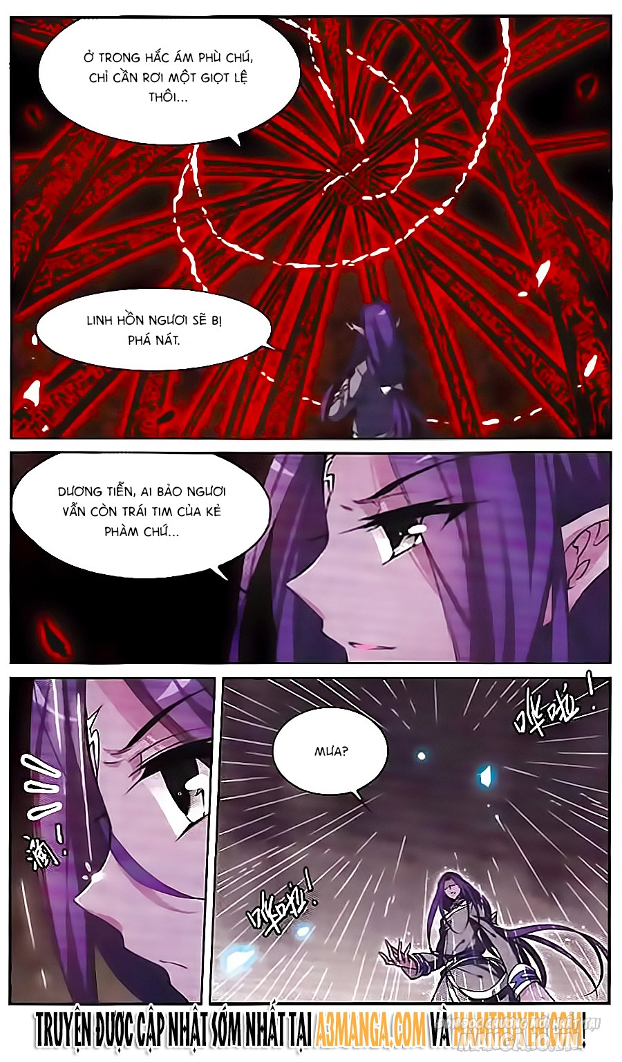 Tam Nhãn Hao Thiên Lục Chapter 114 - Trang 2