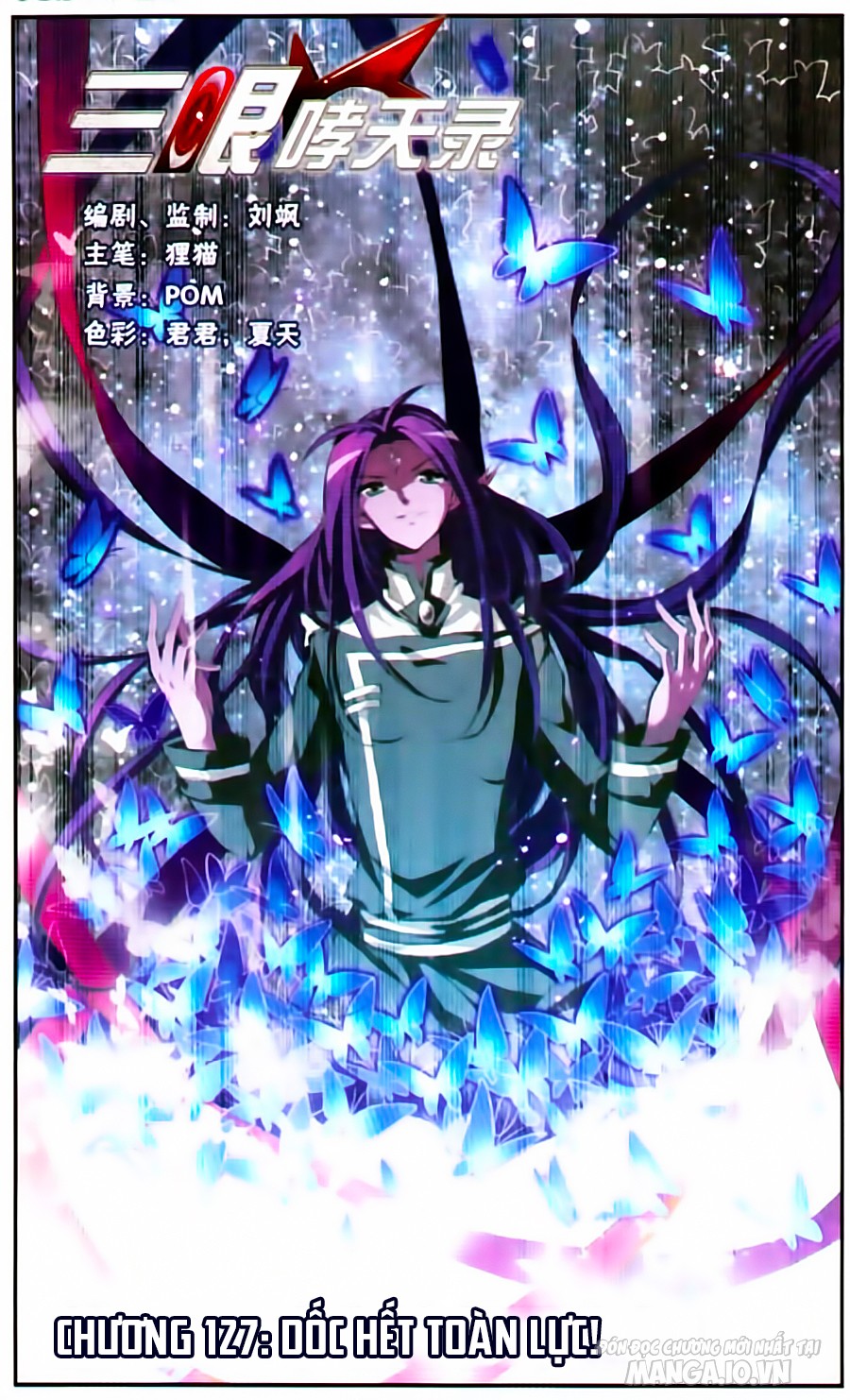 Tam Nhãn Hao Thiên Lục Chapter 127 - Trang 2