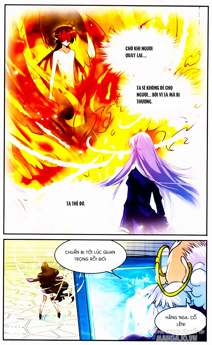 Tam Nhãn Hao Thiên Lục Chapter 136 - Trang 2