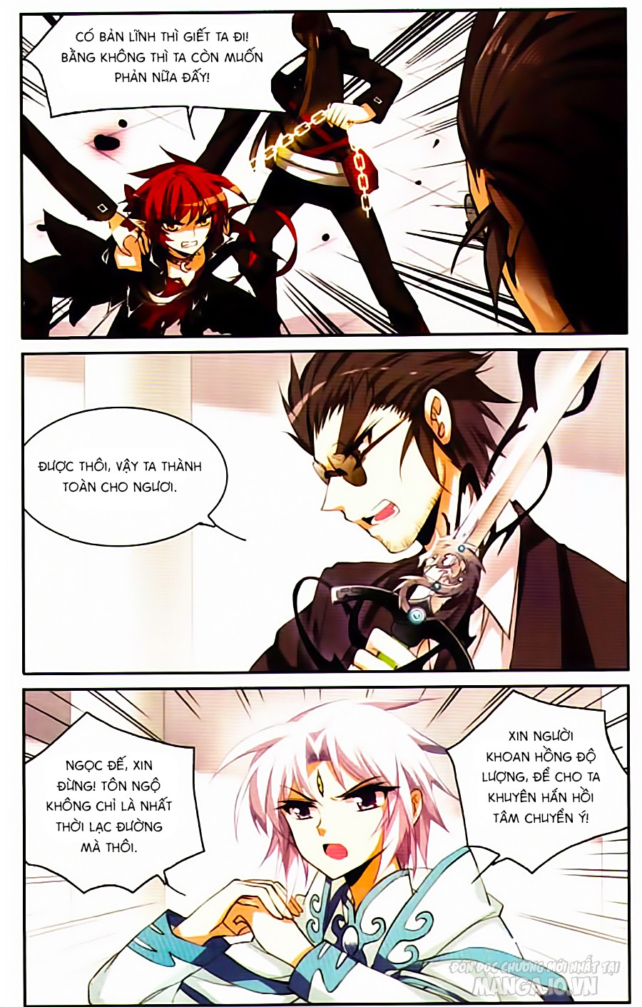 Tam Nhãn Hao Thiên Lục Chapter 136 - Trang 2