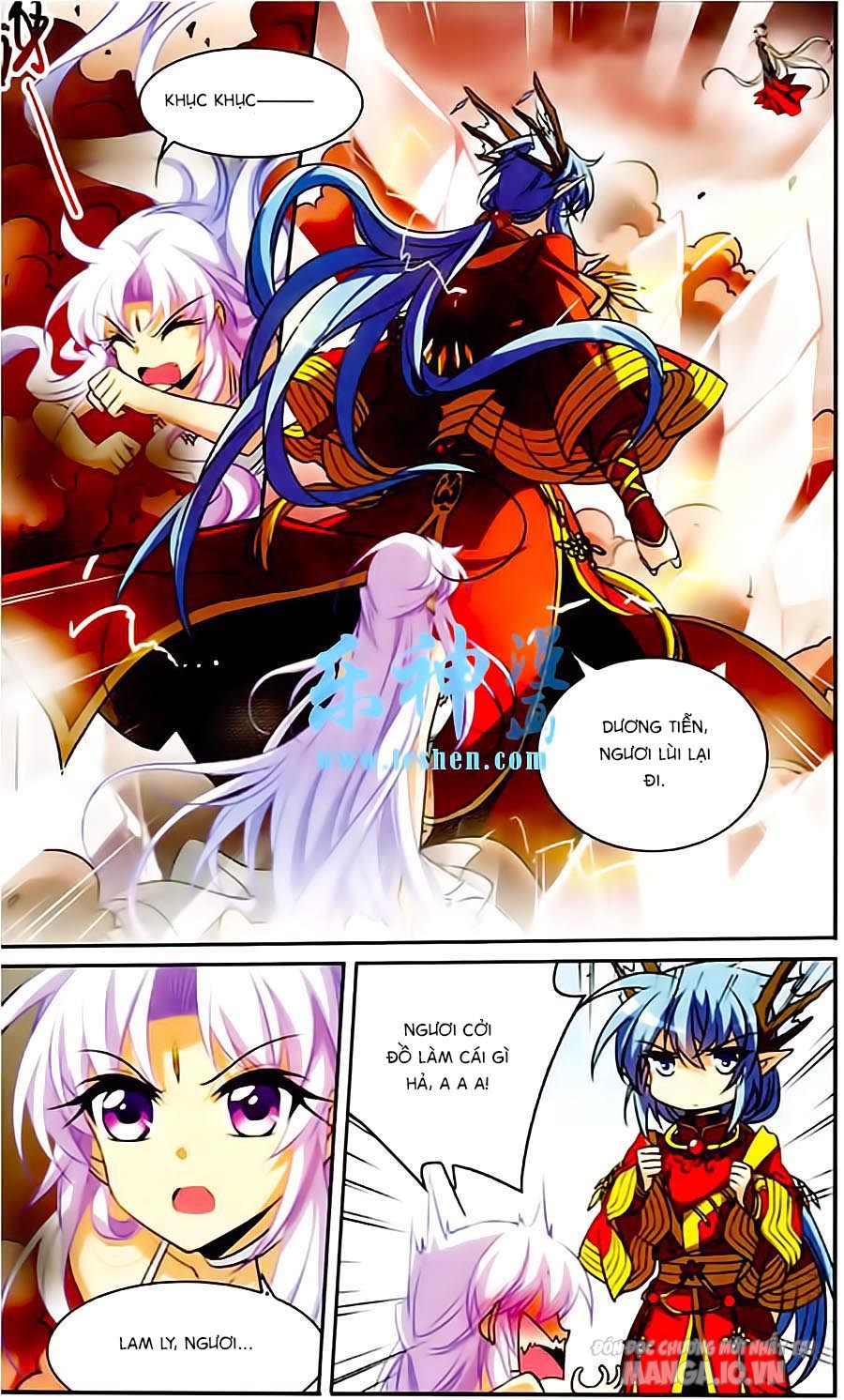 Tam Nhãn Hao Thiên Lục Chapter 166 - Trang 2