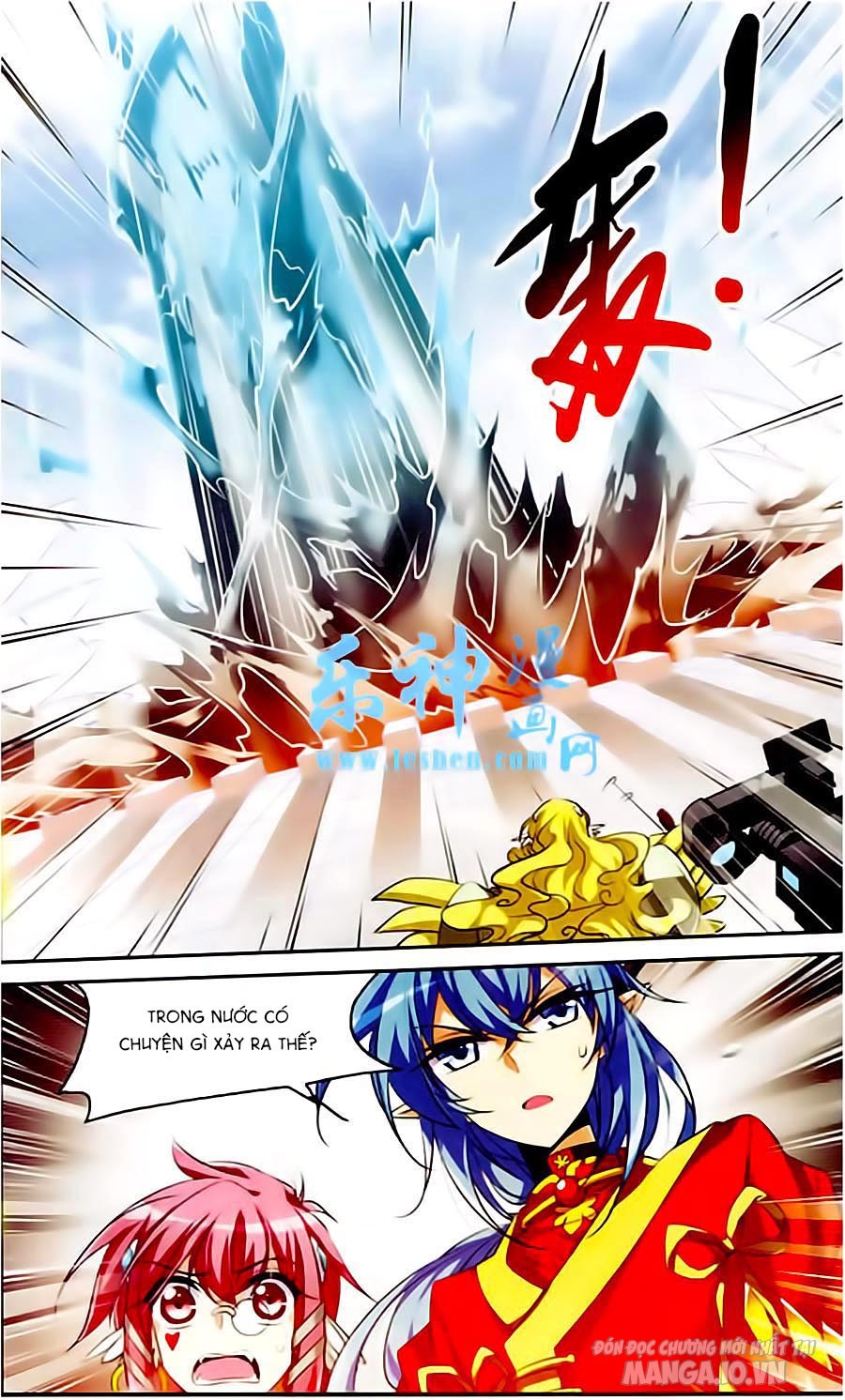 Tam Nhãn Hao Thiên Lục Chapter 166 - Trang 2