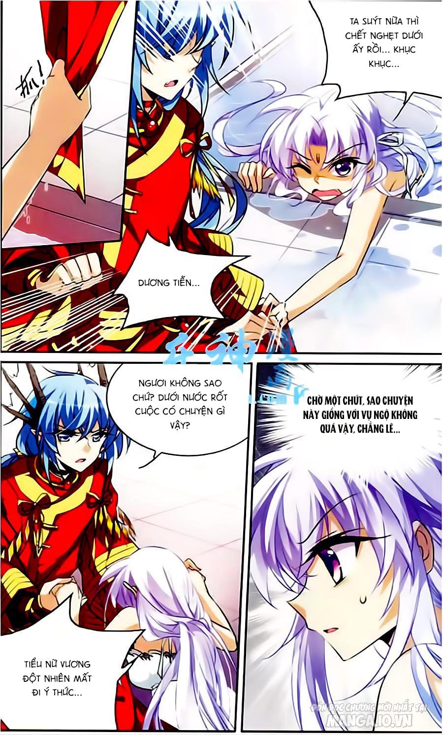 Tam Nhãn Hao Thiên Lục Chapter 166 - Trang 2