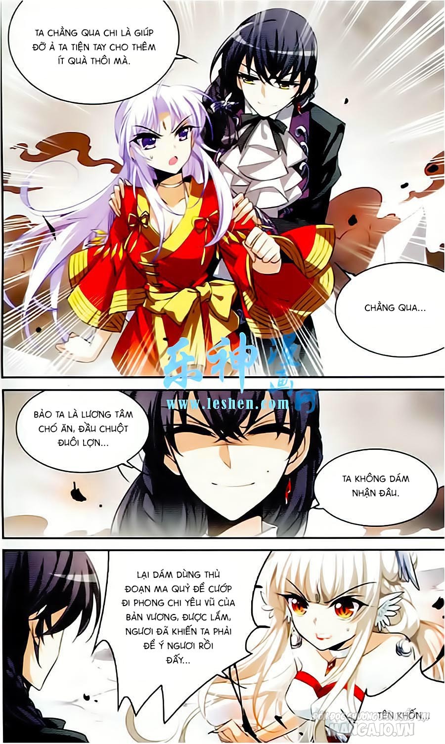 Tam Nhãn Hao Thiên Lục Chapter 168 - Trang 2