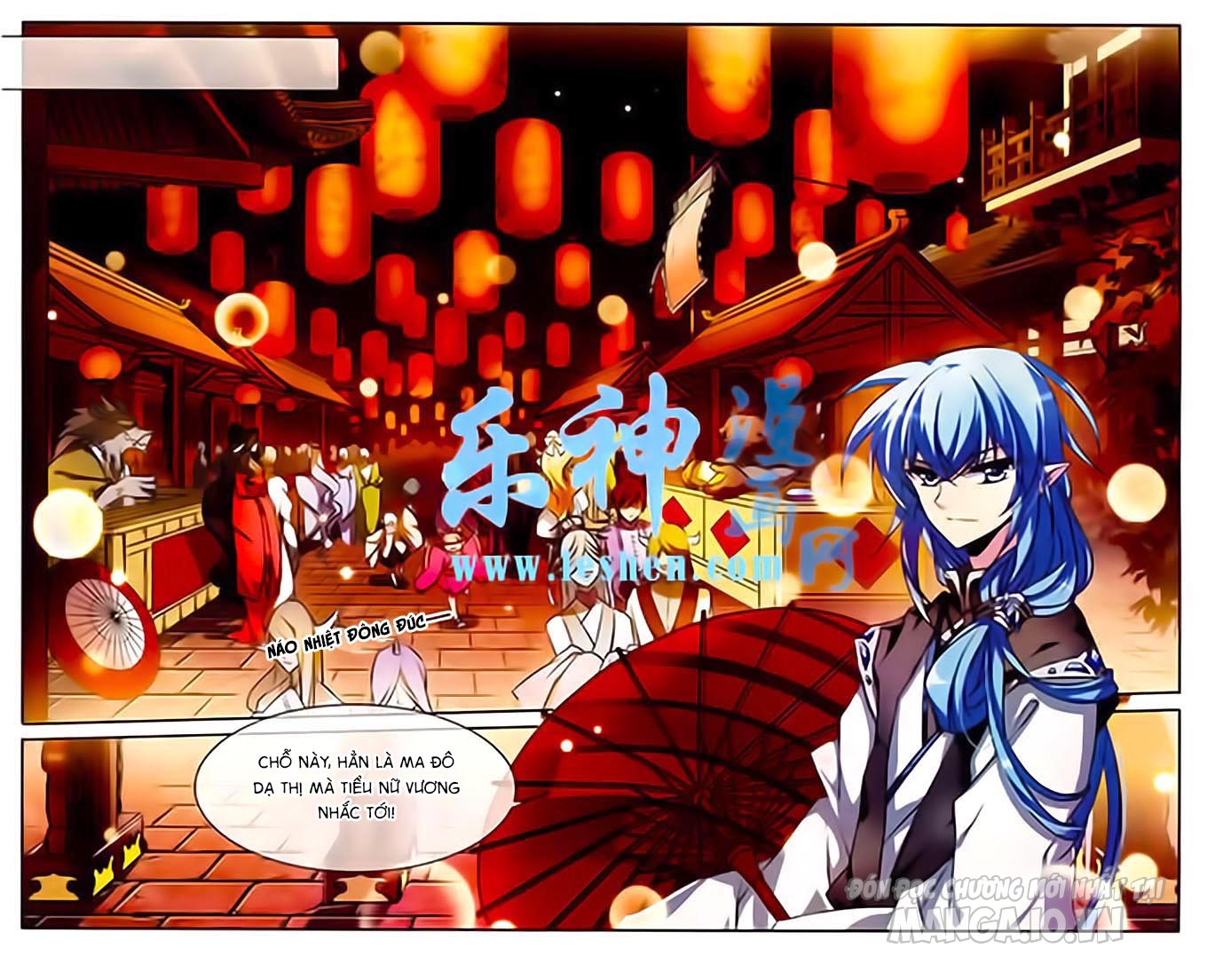 Tam Nhãn Hao Thiên Lục Chapter 170 - Trang 2