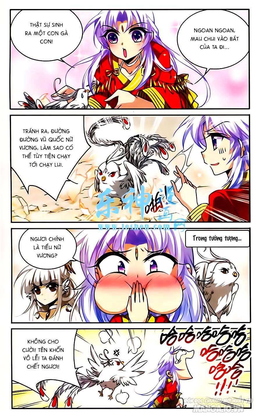 Tam Nhãn Hao Thiên Lục Chapter 170 - Trang 2