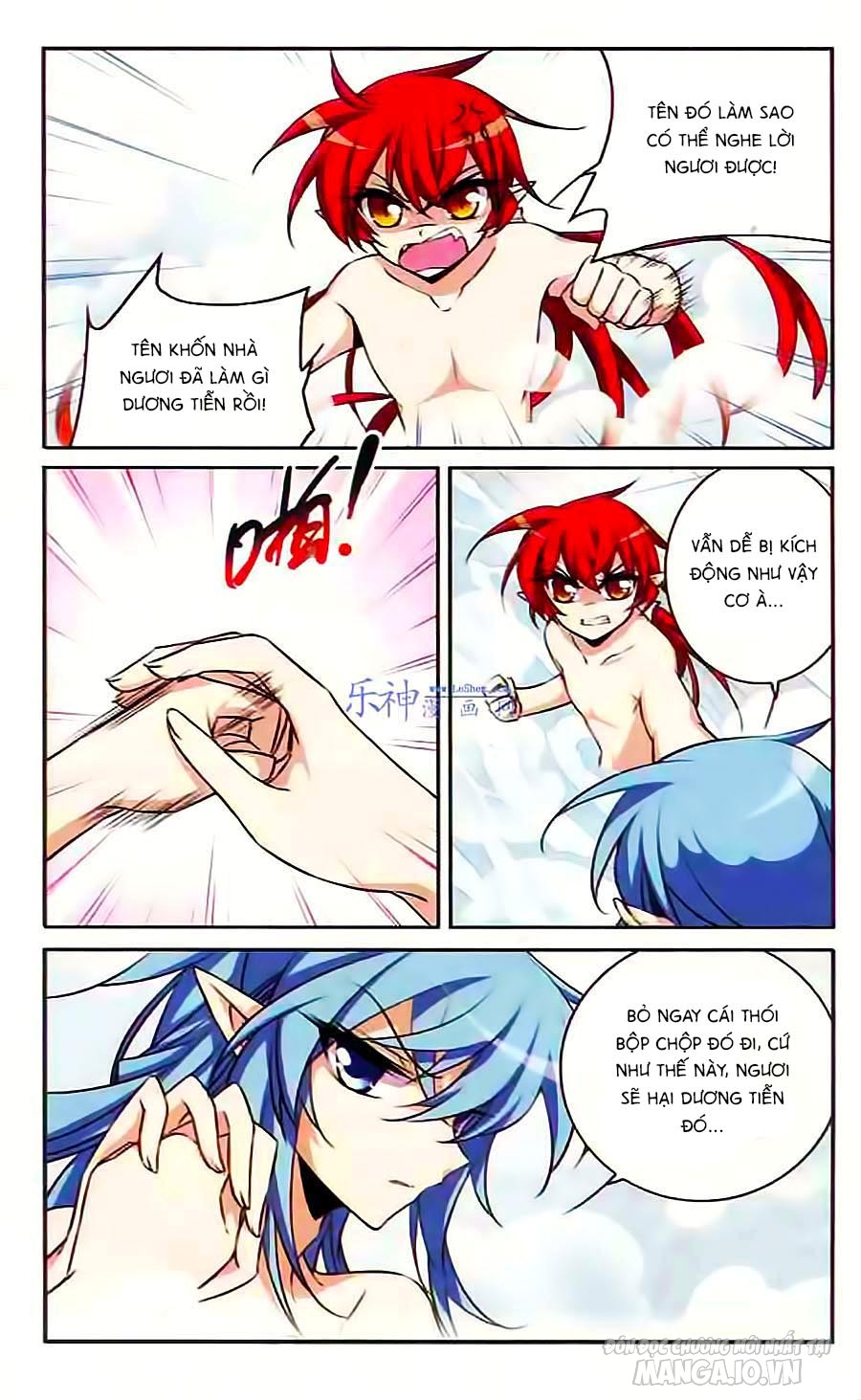 Tam Nhãn Hao Thiên Lục Chapter 172 - Trang 2