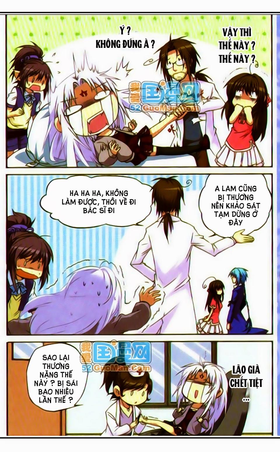 Tam Nhãn Hao Thiên Lục Chapter 18 - Trang 2