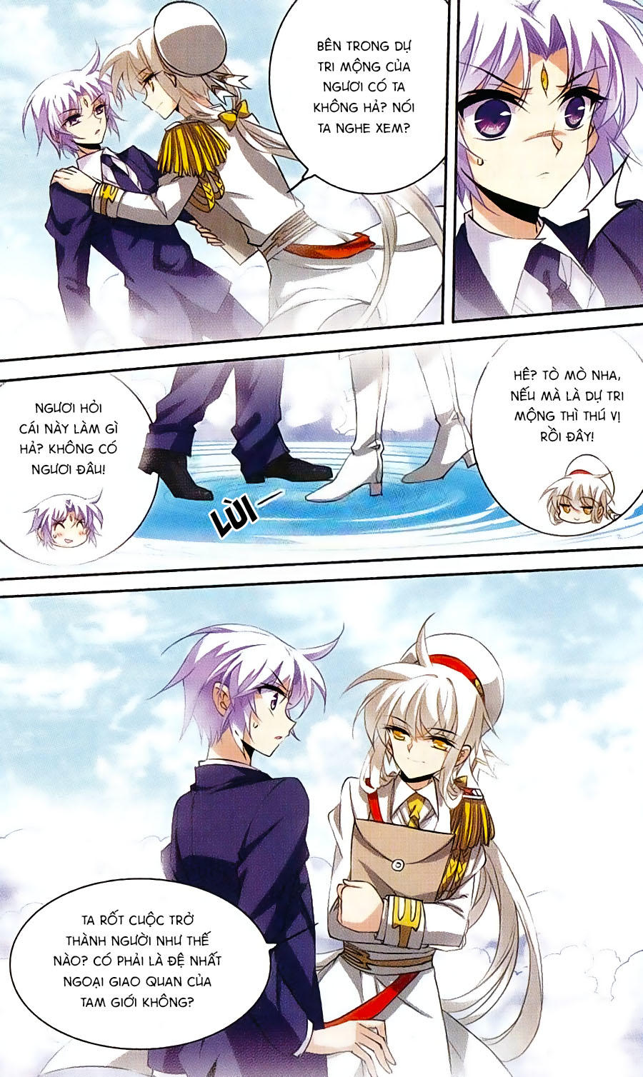 Tam Nhãn Hao Thiên Lục Chapter 203 - Trang 2