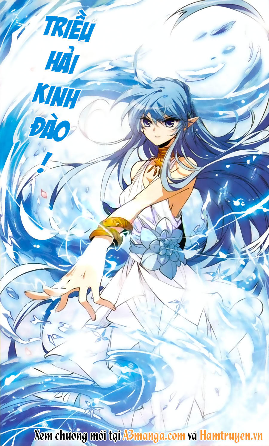 Tam Nhãn Hao Thiên Lục Chapter 206 - Trang 2