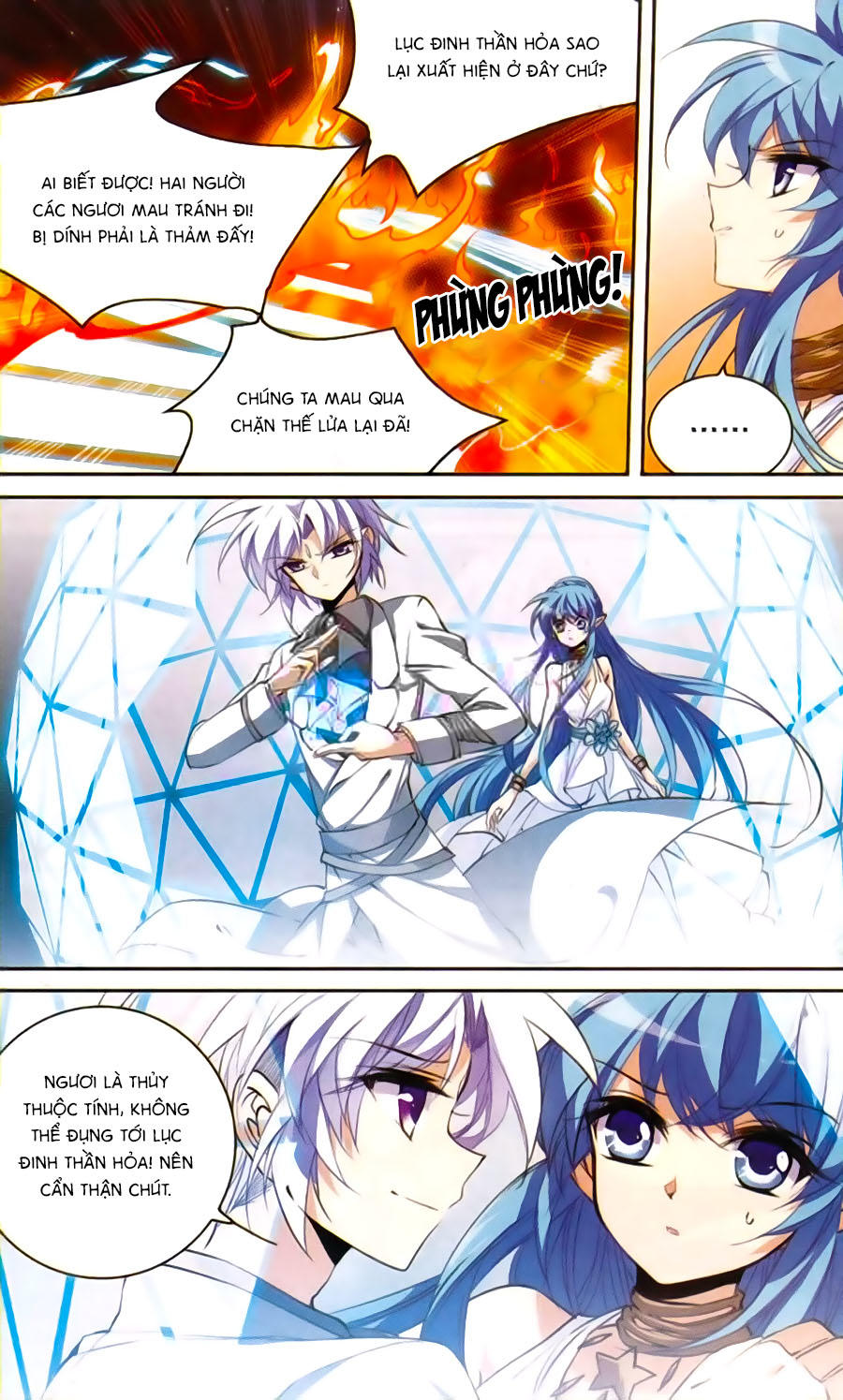 Tam Nhãn Hao Thiên Lục Chapter 206 - Trang 2