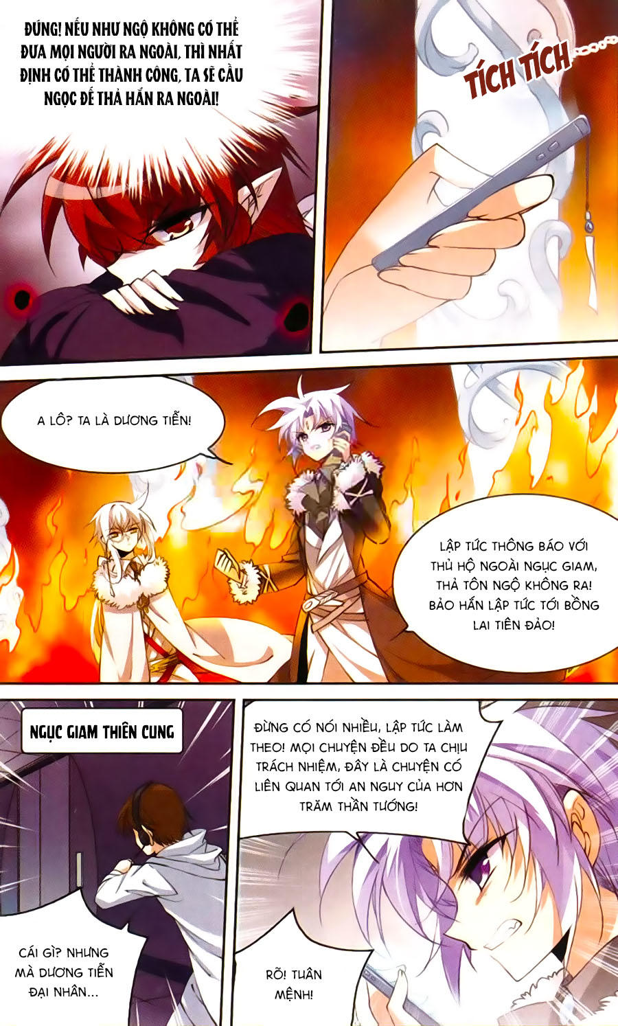 Tam Nhãn Hao Thiên Lục Chapter 206 - Trang 2