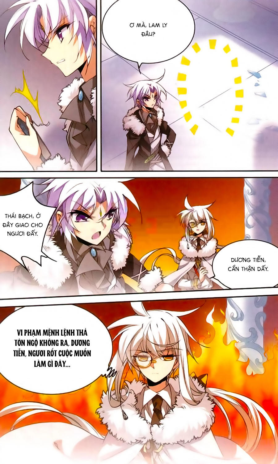 Tam Nhãn Hao Thiên Lục Chapter 206 - Trang 2