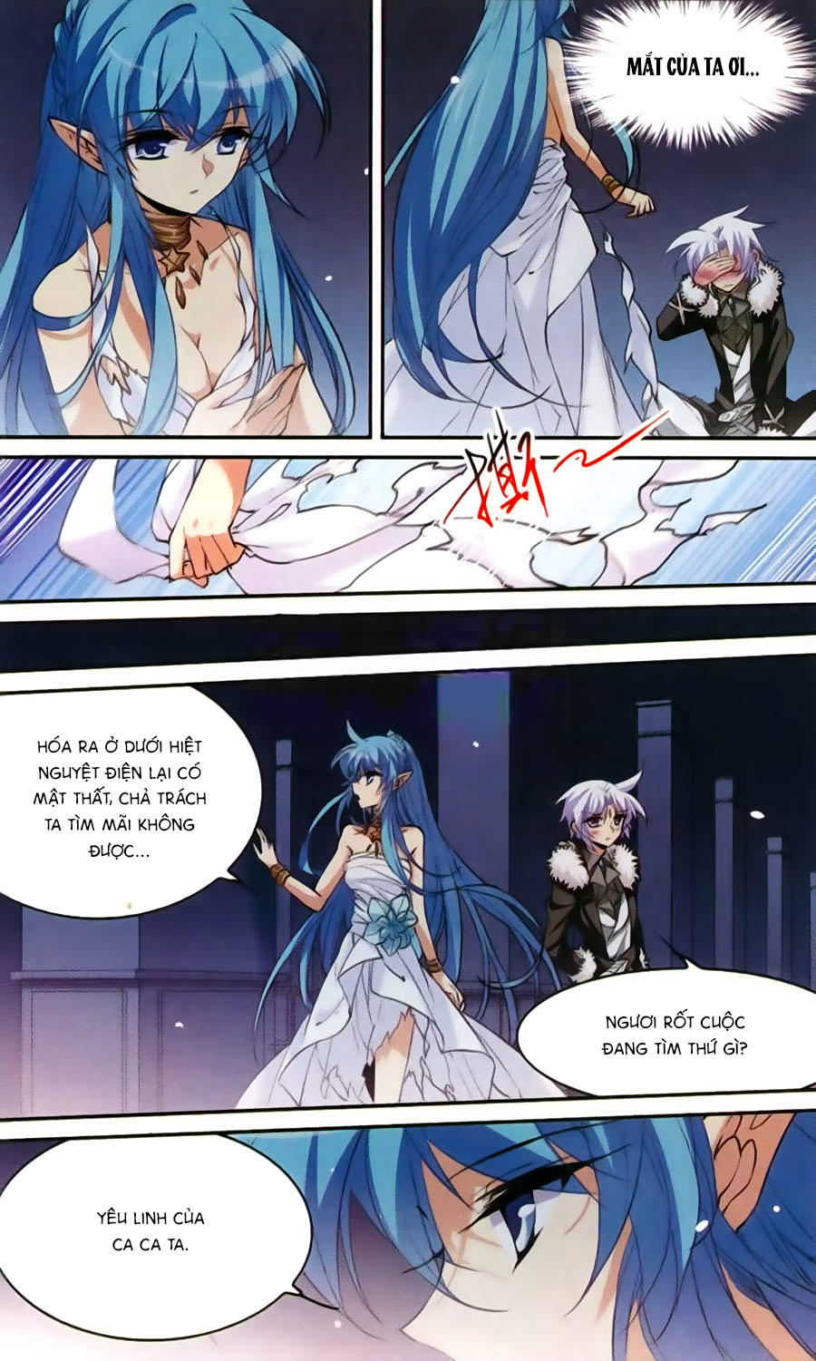 Tam Nhãn Hao Thiên Lục Chapter 206 - Trang 2