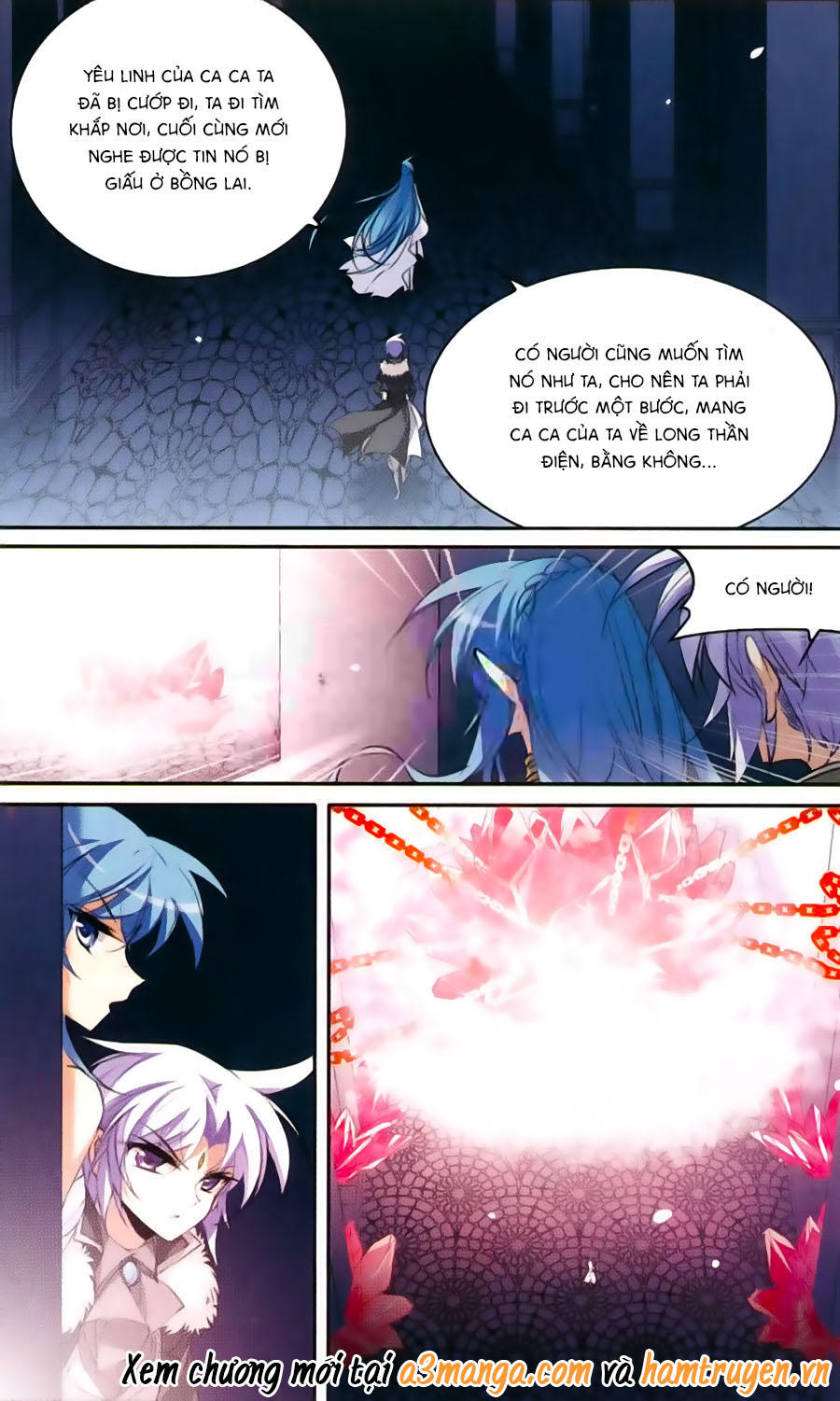 Tam Nhãn Hao Thiên Lục Chapter 206 - Trang 2